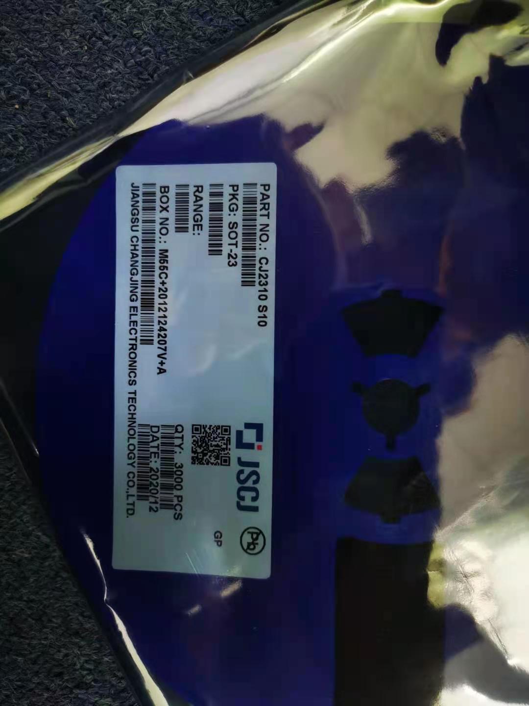 長(cháng)電三極管